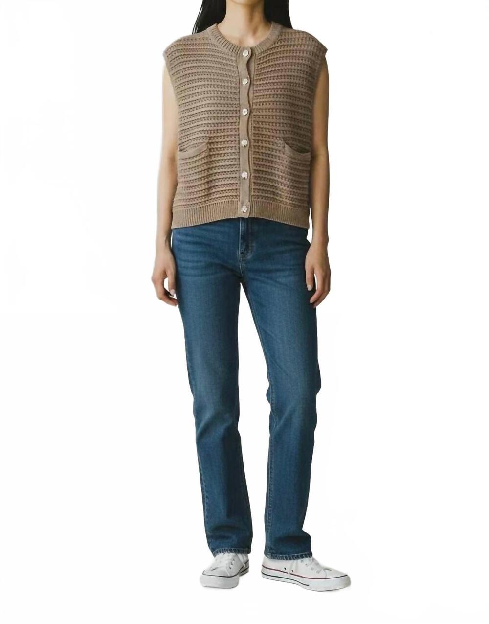 NEW ELAN sleveless sweater with front button detail in camel
